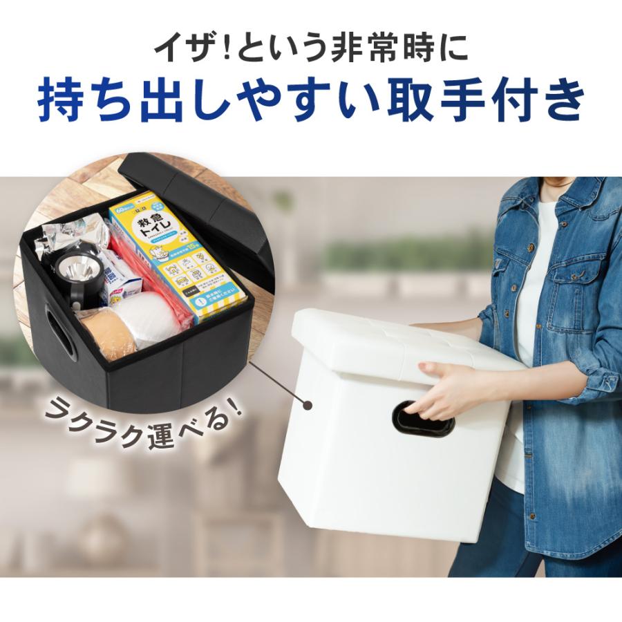 簡易トイレ 折りたたみ スツール 介護用 非常 緊急 携帯 災害 車中泊 インテリア ポータブル 防災グッズ おしゃれ パイクスピーク | PYKES PEAK | 08