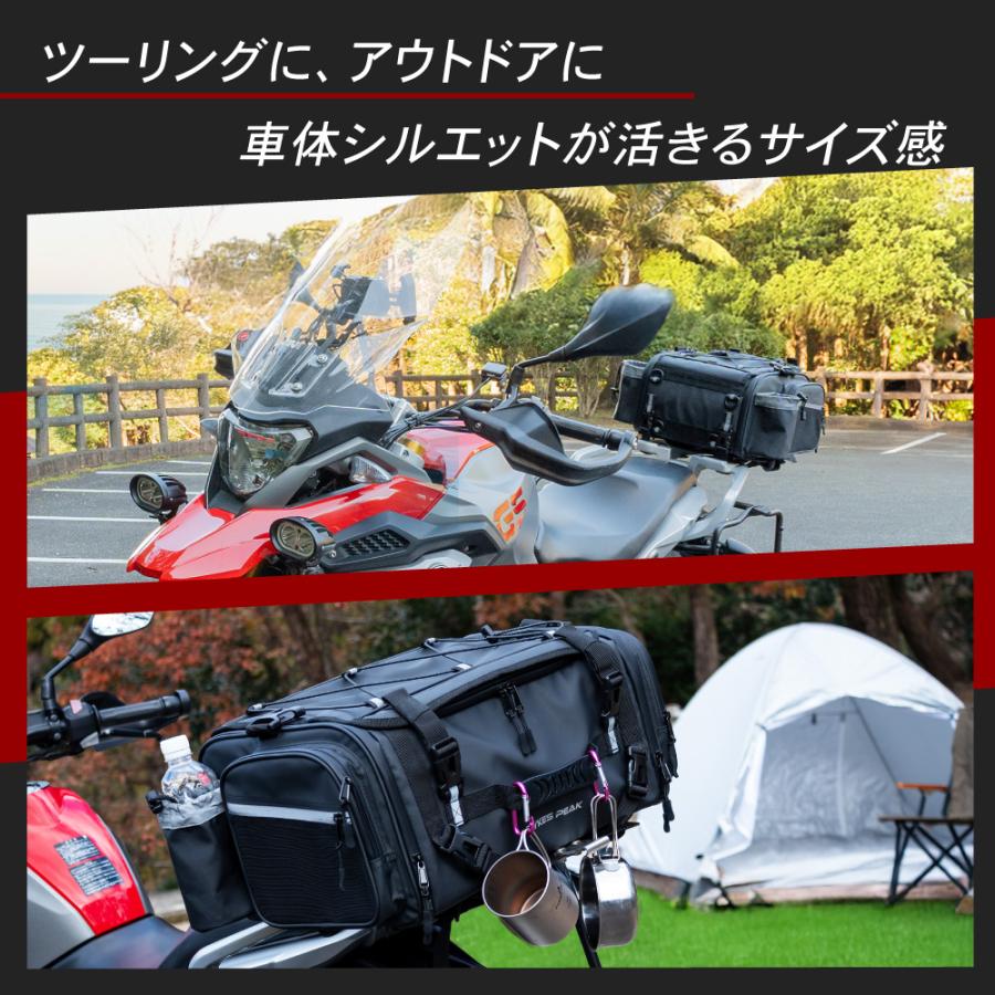 PYKES PEAK（パイクスピーク） バイクシートバッグ バイク 大容量 M