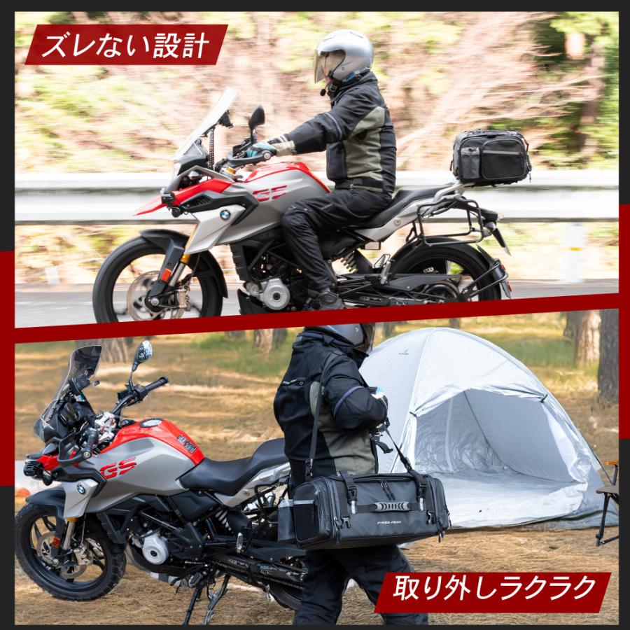 バイクシートバッグ バイク 大容量 Mサイズ バイク用 ツーリング ツーリングバッグ リアバッグ キャンプ ポケット バイク パイクスピーク_4