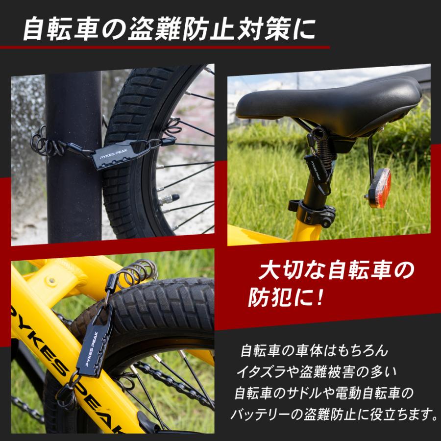 TL50　バイアルス　不動　圧縮あり　書類鍵あり　4mini エンジニア PZ-67 ネジザウルスVP-4 サイズ合わせ不要 一発ロック