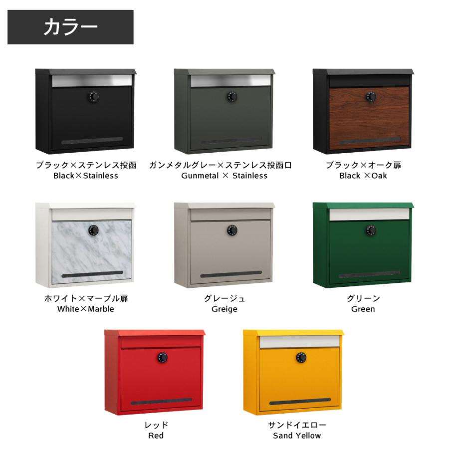 PYKES PEAK 郵便ポスト 壁掛け 取り付け レターパック対応