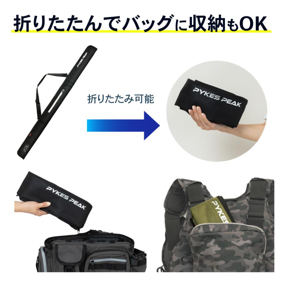 PYKES PEAK（パイクスピーク） ロッドケース ストレートタイプ ソフト