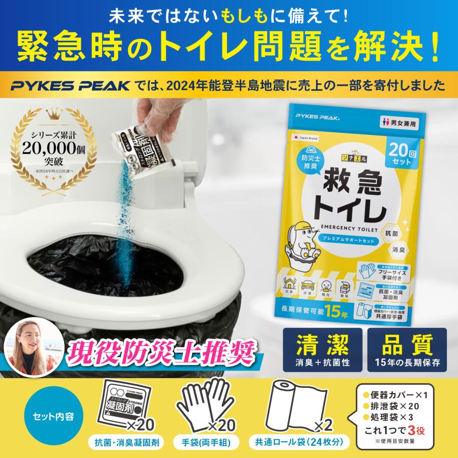 介護用簡易トイレ Amazon.co.jp: BQKOZFIN 簡易トイレ介護用 ポータブルトイレ 多機能