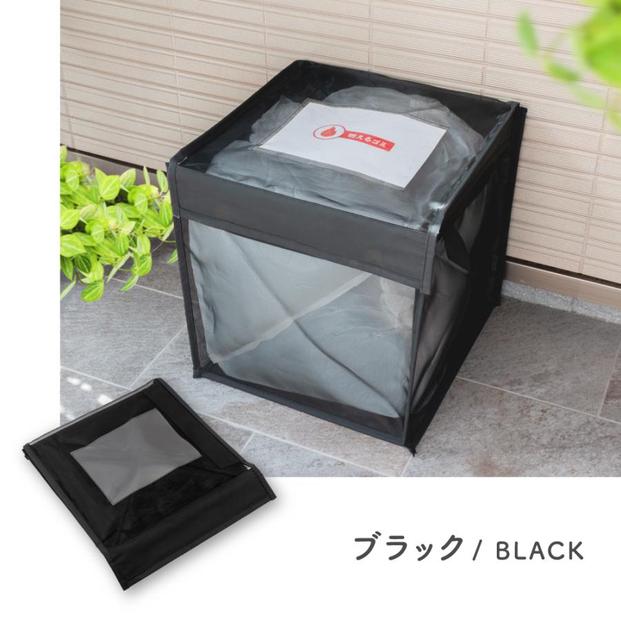 リユースのサカイ栃木店☆ジモティ割あり☆ レンジ台 ホワイト W80×D45 