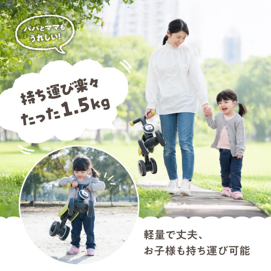 キックバイク バランスバイク 2歳 3歳 4歳 スタンド ランバイク ペダルなし自転車 トレーニングバイク ちびっこライダー おしゃれ パイクスピークの画像