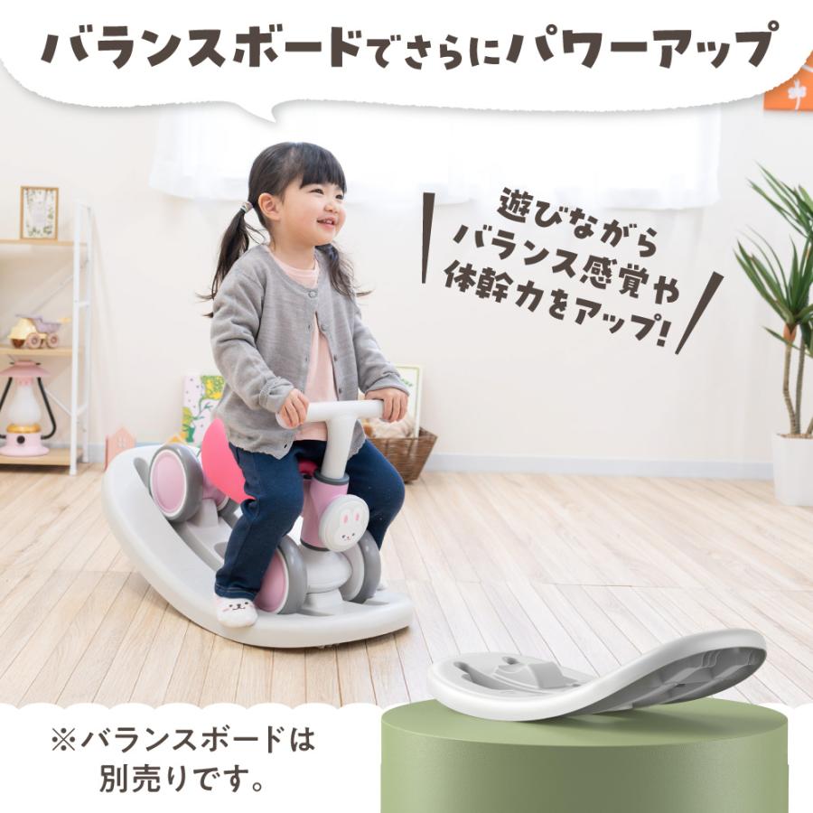 キックバイク バランスバイク 2歳 3歳 4歳 スタンド ランバイク ペダルなし自転車 トレーニングバイク ちびっこライダー おしゃれ パイクスピークの画像