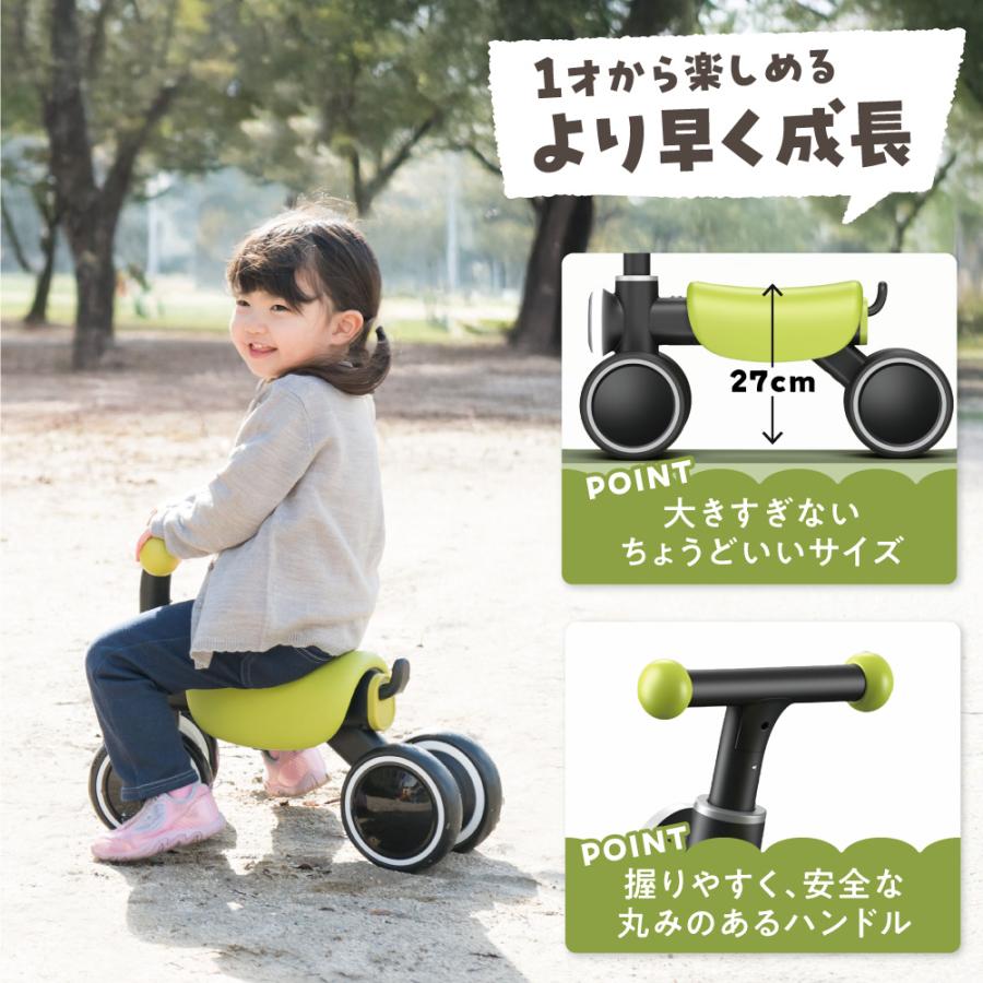 キックバイク バランスバイク 2歳 3歳 4歳 スタンド ランバイク ペダルなし自転車 トレーニングバイク ちびっこライダー おしゃれ パイクスピークの画像