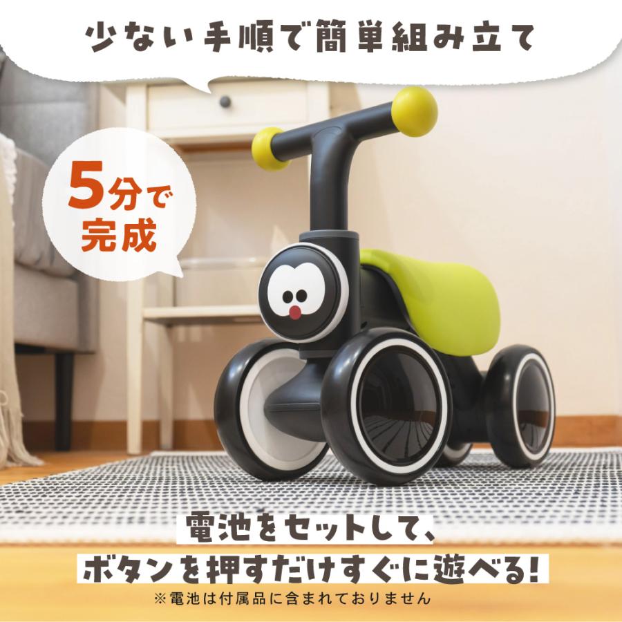 キックバイク バランスバイク 2歳 3歳 4歳 スタンド ランバイク ペダルなし自転車 トレーニングバイク ちびっこライダー おしゃれ パイクスピークの画像
