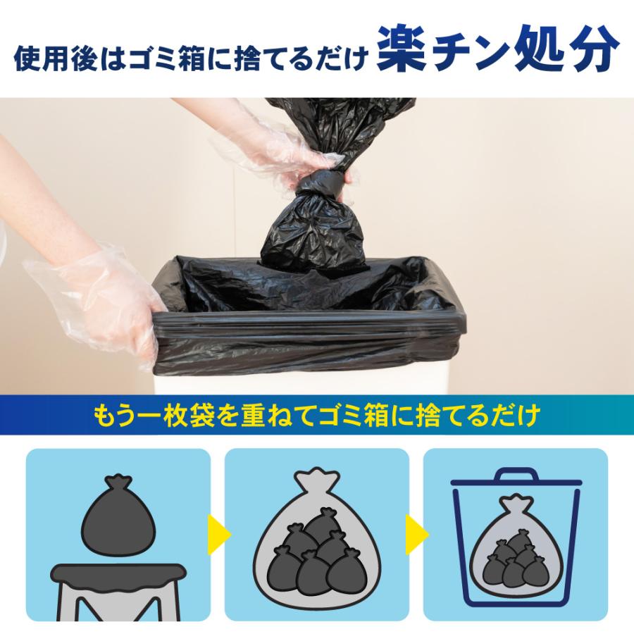 簡易トイレ 選べる サイズ スツール セット 防災 踏み台 救急トイレ 折りたたみ おしゃれ 介護用 非常用 緊急 携帯 おしゃれ パイクスピーク | PYKES PEAK | 14