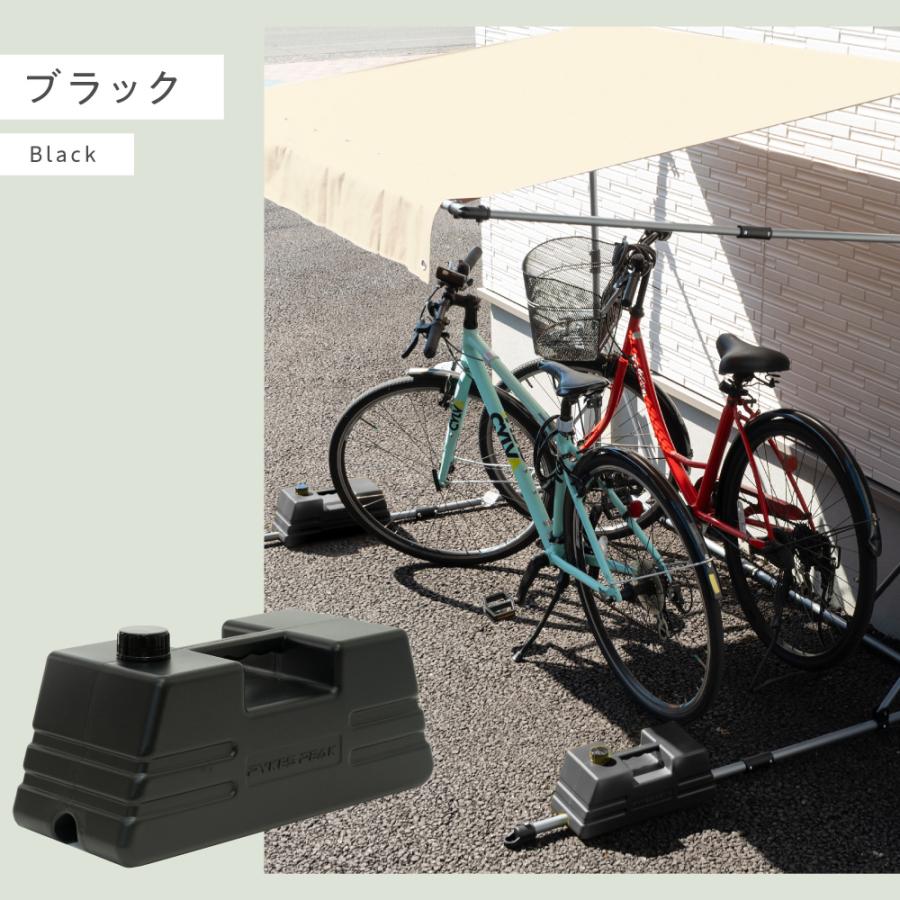 ウエイトタンク 4個 8個 重石 おもし おもり タープ  重り 看板ウェイト 注水式 テント用 マルチ 固定 持ち運び おしゃれ パイクスピーク | PYKES PEAK | 15