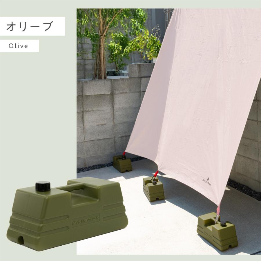 ウエイトタンク 4個 8個 重石 おもし おもり タープ  重り 看板ウェイト 注水式 テント用 マルチ 固定 持ち運び おしゃれ パイクスピーク | PYKES PEAK | 17