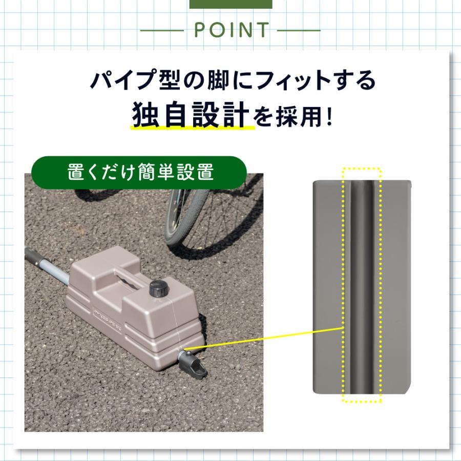 ウエイトタンク 4個 8個 重石 おもし おもり タープ  重り 看板ウェイト 注水式 テント用 マルチ 固定 持ち運び おしゃれ パイクスピーク | PYKES PEAK | 03
