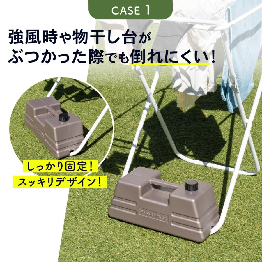 ウエイトタンク 4個 8個 重石 おもし おもり タープ  重り 看板ウェイト 注水式 テント用 マルチ 固定 持ち運び おしゃれ パイクスピーク | PYKES PEAK | 07
