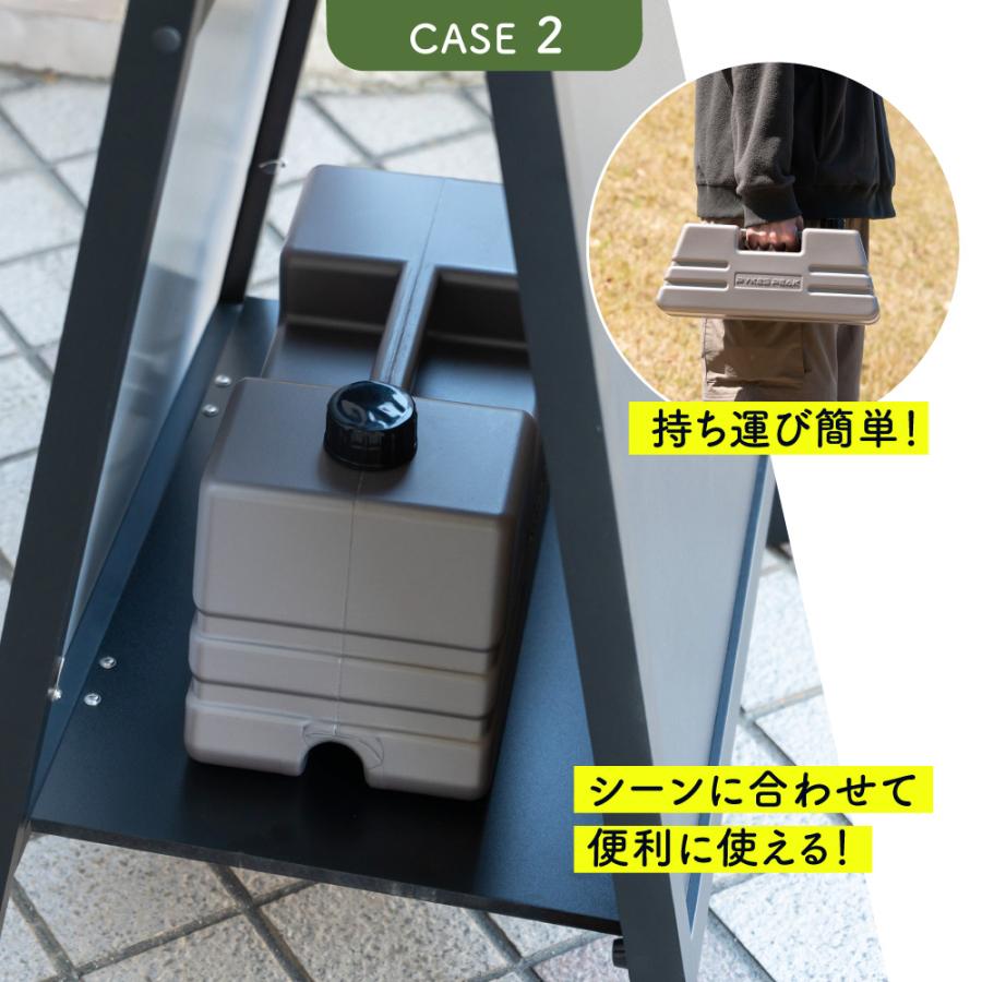 PYKES PEAK（パイクスピーク） ウエイトタンク 4個 8個 重石 おもし