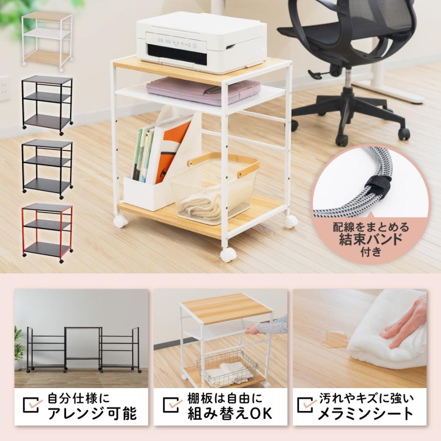 PYKES PEAK（パイクスピーク） スマートラック 幅51 奥行40 高さ63cm 3