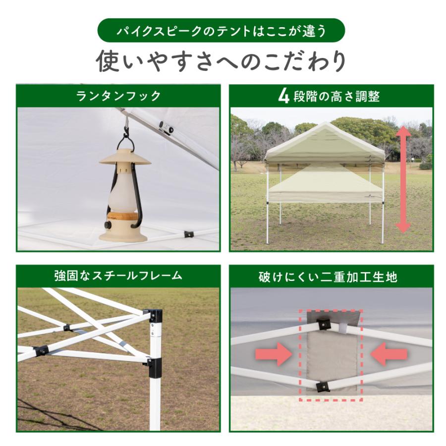 【PYKES PEAK(パイクスピーク) 】ヘキサタープ タープ タープテント白 楽天市場】【楽天1位】 ヘキサタープ HEXA TARP 5色 UVカット率