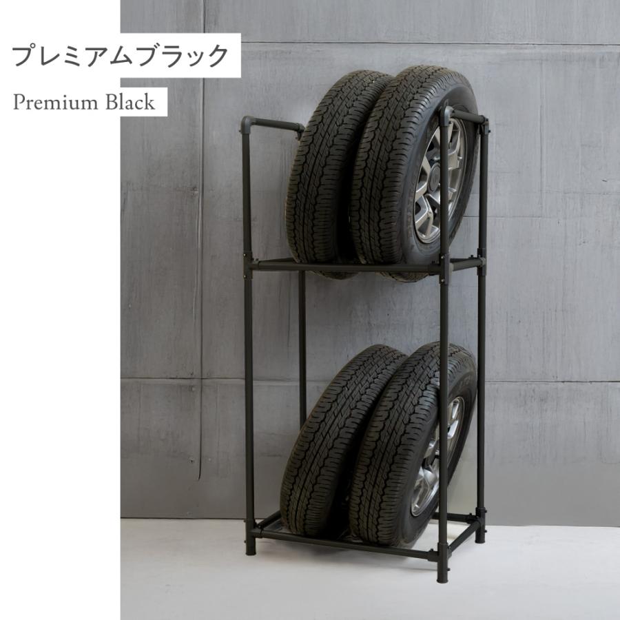 PYKES PEAK（パイクスピーク） 5,980円〜 タイヤラック タイヤ