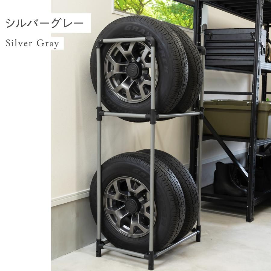 PYKES PEAK（パイクスピーク） 5,980円〜 タイヤラック タイヤ