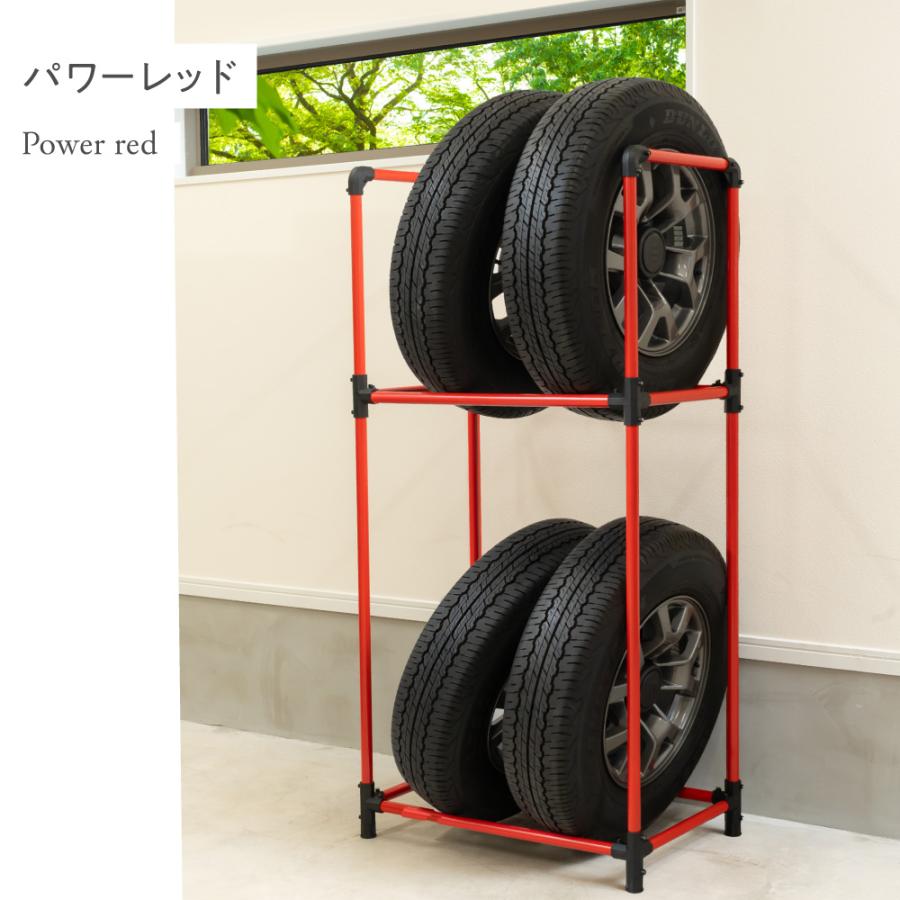 PYKES PEAK（パイクスピーク） 5,980円〜 タイヤラック タイヤ