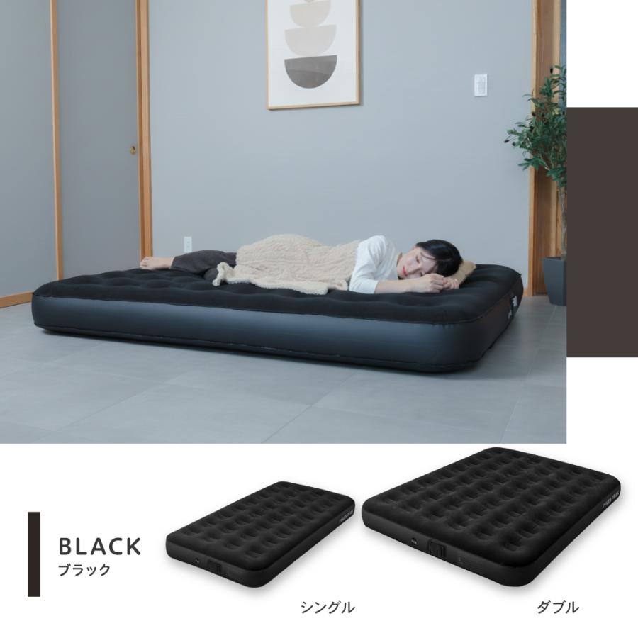 PYKES PEAK（パイクスピーク） [シングルサイズ] エアーベッド 電動