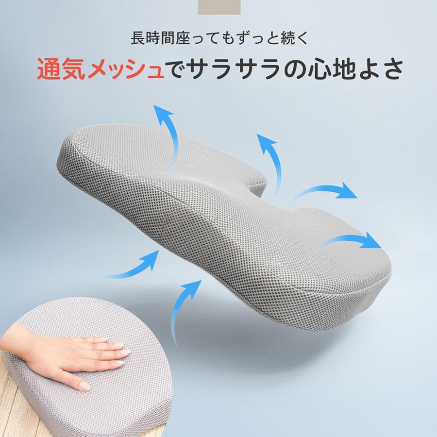 洗えるカバー付／ シートクッション 低反発 椅子 クッション オフィス