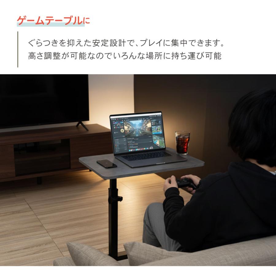 PYKES PEAK（パイクスピーク） 昇降式 サイドテーブル 机 折りたたみ