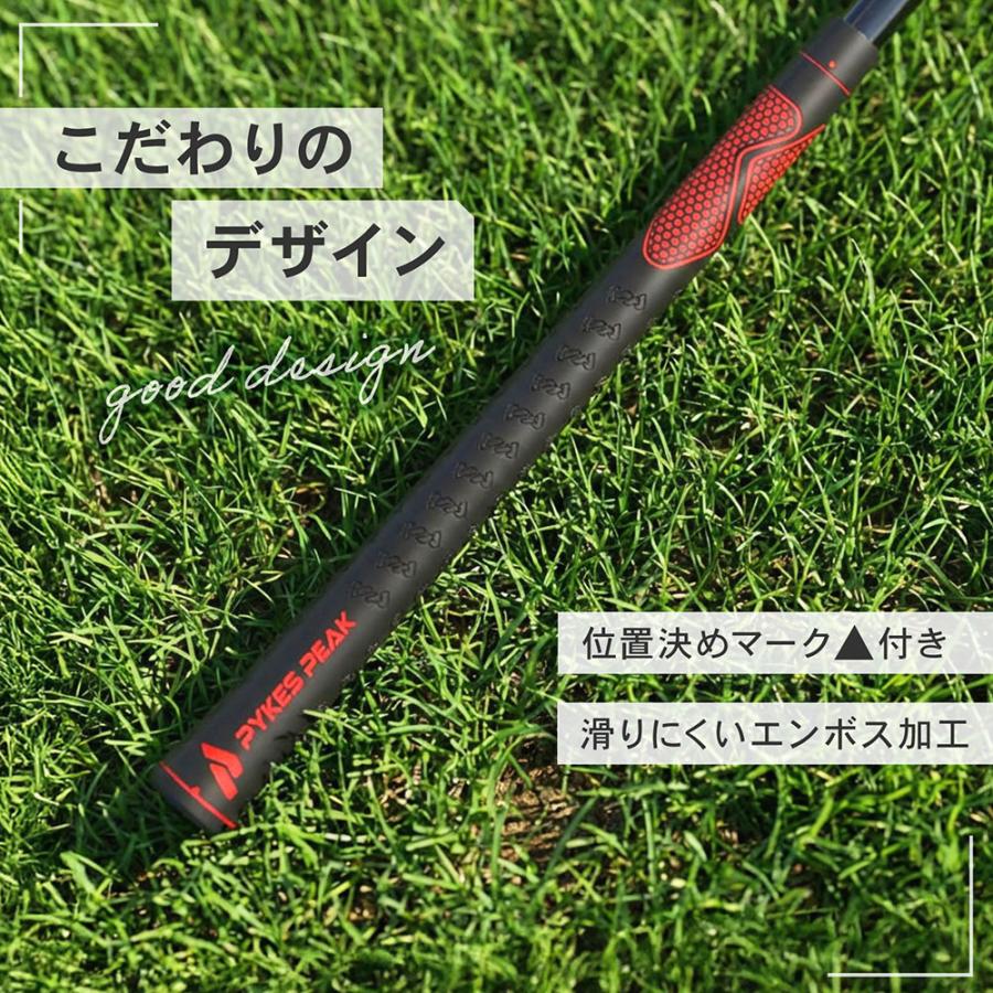 PYKES PEAK（パイクスピーク） ゴルフ練習器具 69cm 素振り スイング