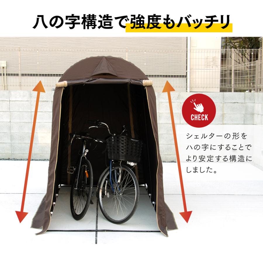 PYKES PEAK（パイクスピーク） バイクガレージEX 専用カバー Sサイズ