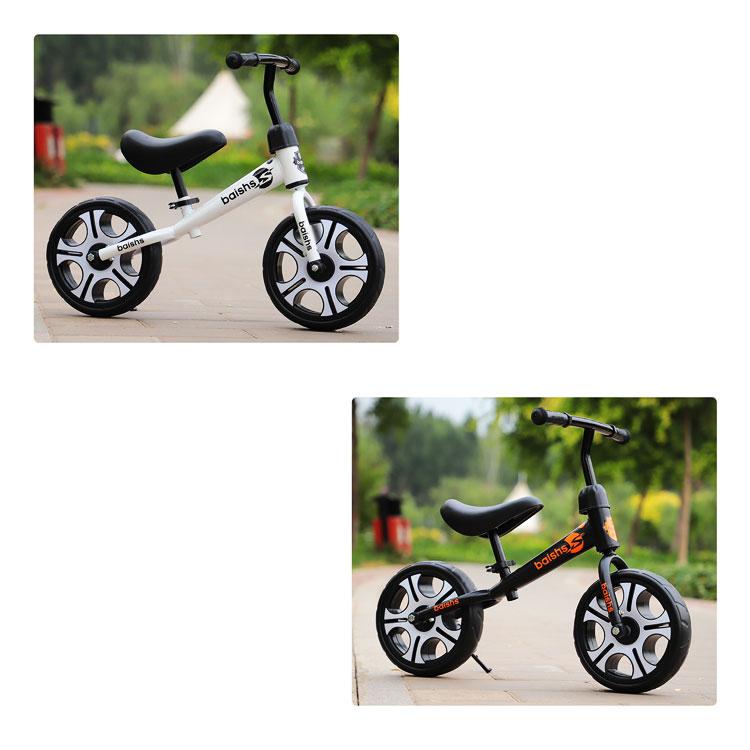 バランスバイク 12インチ 2歳 1歳 3歳 ペダルなし ブレーキなし キッズバイク 自転車 キックバイク ランニングバイク 子供 女の子 男の子 ペダルなし自転車 佐川 :R0023KIDSBIKE:PYKES PEAK Direct - 通販 - Yahoo!ショッピング バランスバイク 12インチ 2歳 1歳 3歳 ペダルなし ブレーキなし キッズバイク 自転車 キックバイク ランニングバイク 子供 女の子 男の子 ペダルなし自転車 佐川 :R0023KIDSBIKE:PYKES PEAK Direct - 通販 - Yahoo!ショッピング