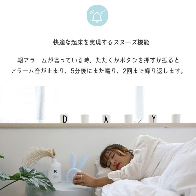 目覚まし時計 おしゃれ デジタル 子供 女の子 限定価格セール 男の子 おすすめ 光 かわいい か キャラクター ナイトライト 置き時計 置時計