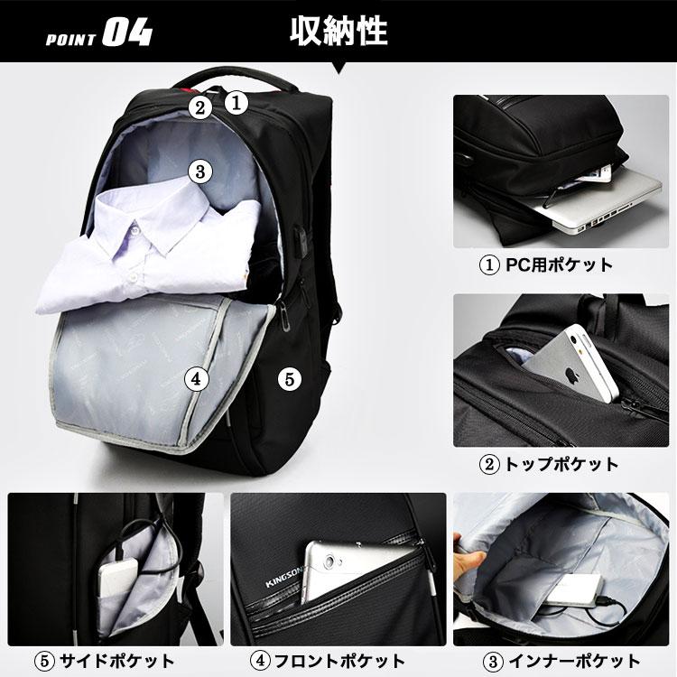 Pcリュック 防水 軽量 大容量 Pc リュック おしゃれ メンズ パソコン リュック メンズ レディース ビジネスバッグ 通勤 通学 ゆうパック R0034pcruck3 Emi Direct 通販 Yahoo ショッピング