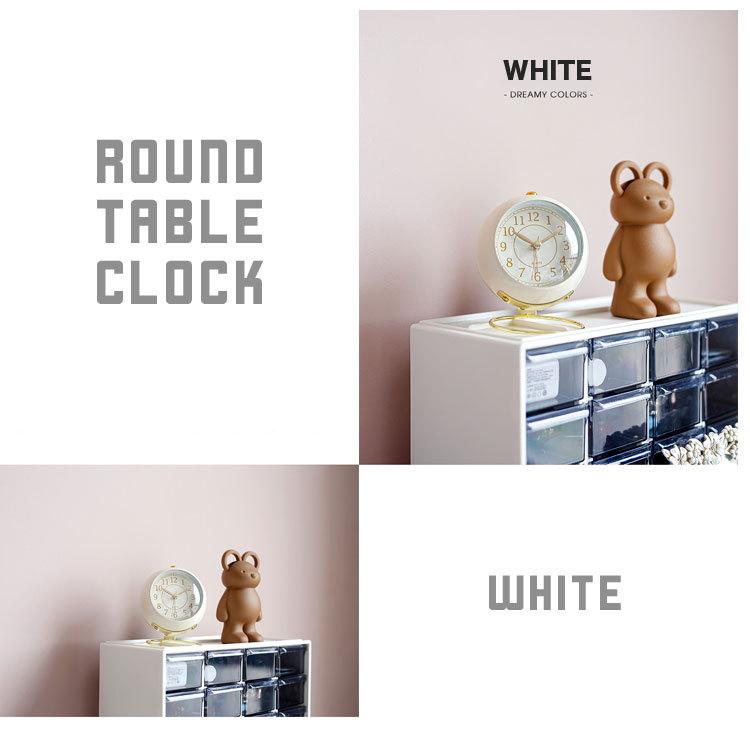 置き時計 目覚まし時計 置時計 オシャレ おしゃれ 北欧 小さい かわいい 女の子 リビング アラームクロック アナログ 時計 バックライト 電池式 光る アラーム R0049roundclock Emi Direct 通販 Yahoo ショッピング