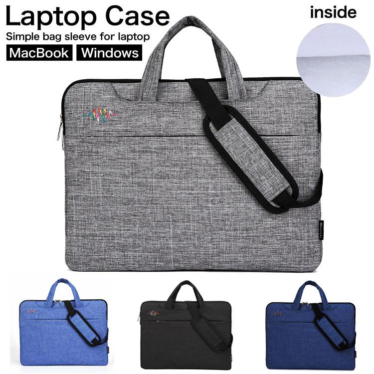 ノートパソコン ケース 手提げ おしゃれ ノートpc バッグ Pcケース カバン インナーケース Macbook Pro Air 楽天ロジ R0078npccase Pykes Peak Direct 通販 Yahoo ショッピング