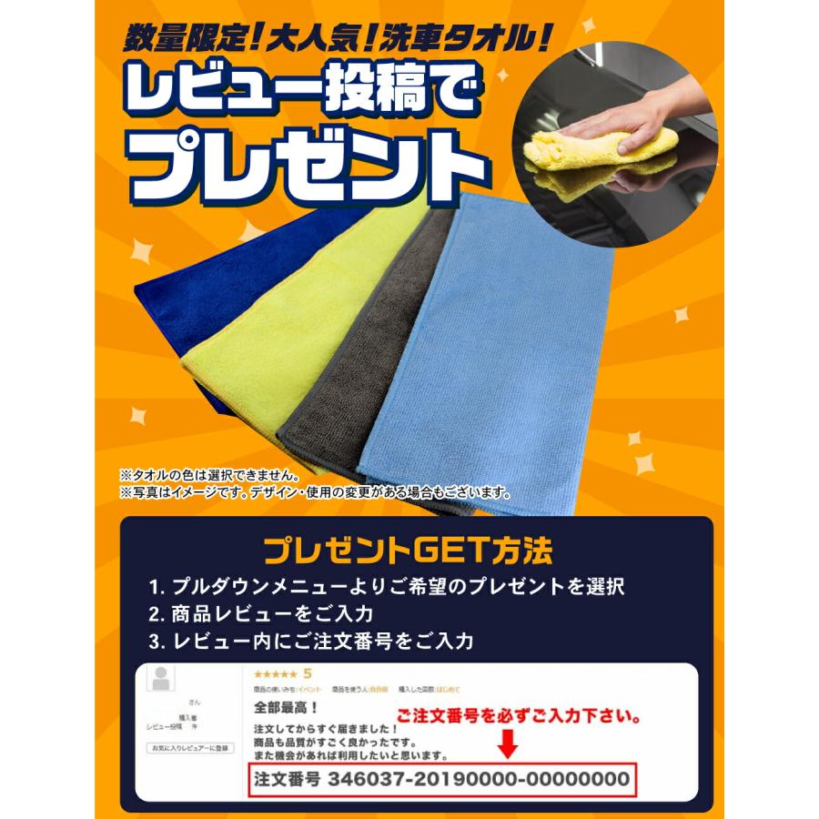 アルファード ヴェルファイア 30 30系 前期 後期 ドアキックガード ドアトリムガード PUレザー 2P 内装 保護 ドアパネル ドアプ｜emi-direct｜10