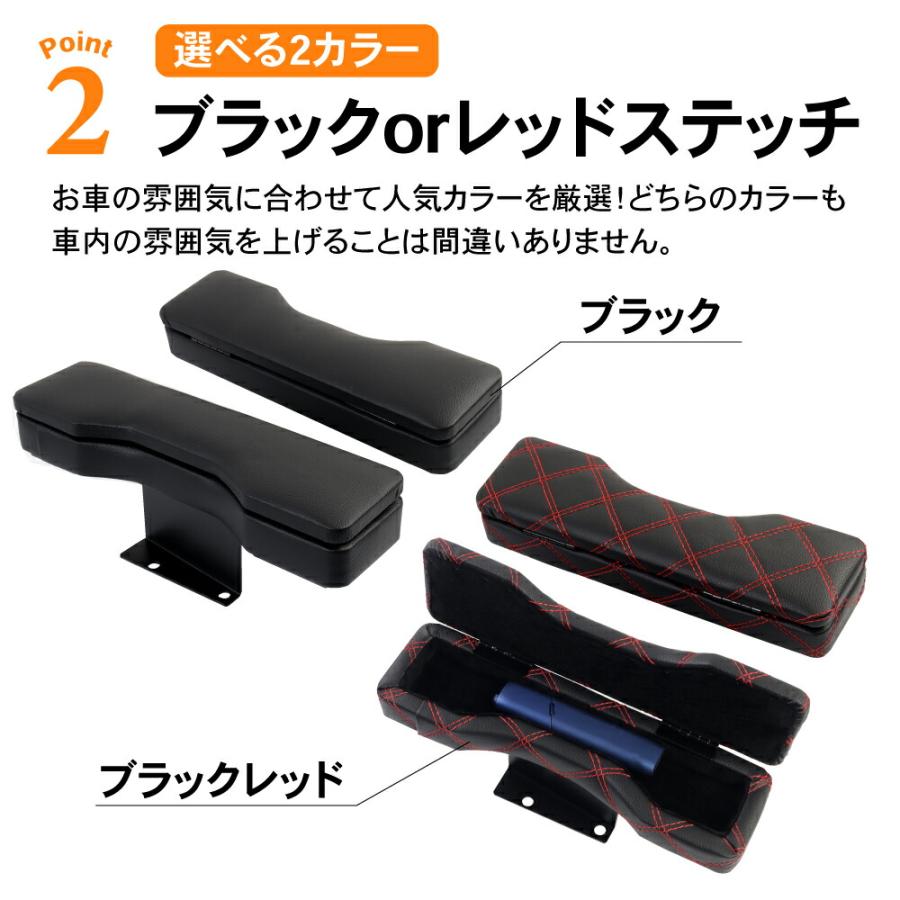 最大98％オフ！ ハイエース 200系 ドアアームレスト 1型 2型 3型 4型 5