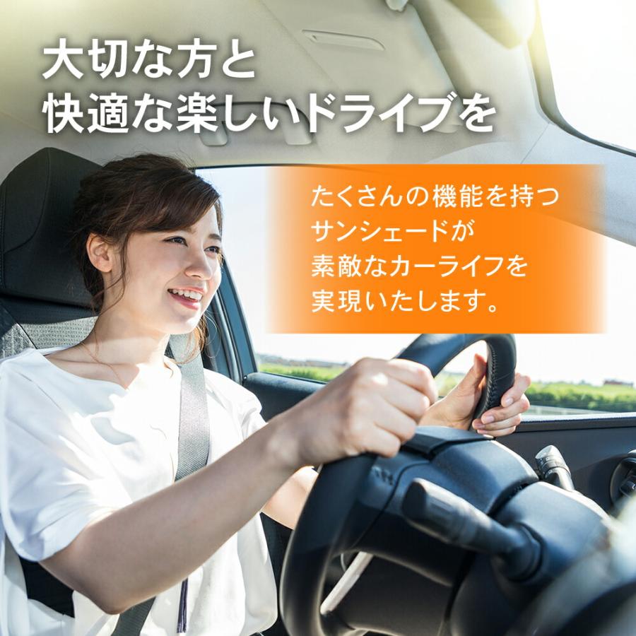 ノア ヴォクシー サンシェード 90系 フロント カーテン 日除け 日よけ UVカット 遮光 防災 トヨタ TOYOTA NOAH VOXY｜emi-direct｜03