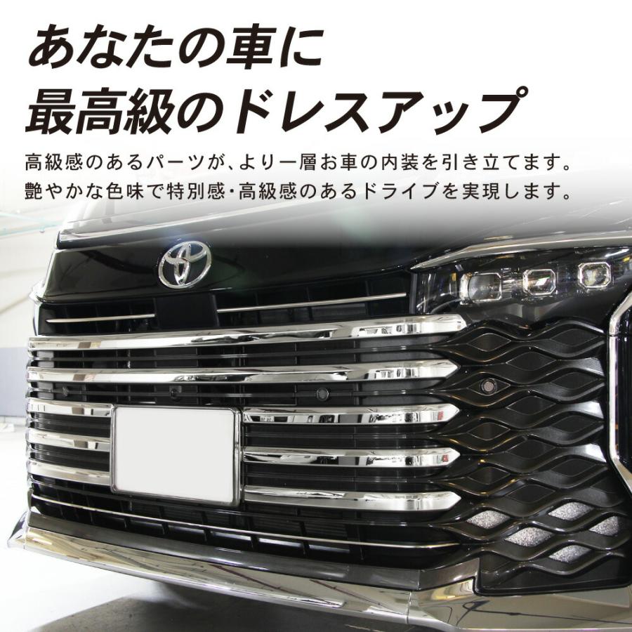 メーカー公式ショップメーカー公式ショップ新型 ヴォクシー 90系