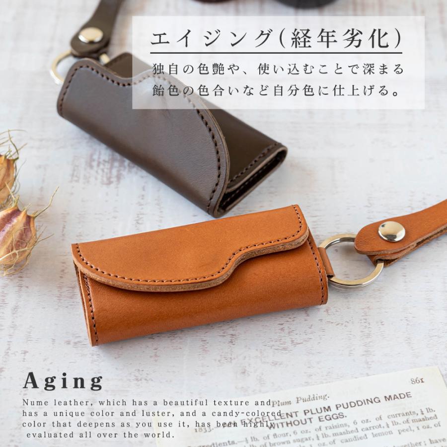 キーケース 本革 栃木 レザー 日本製 革 革小物 プレゼント