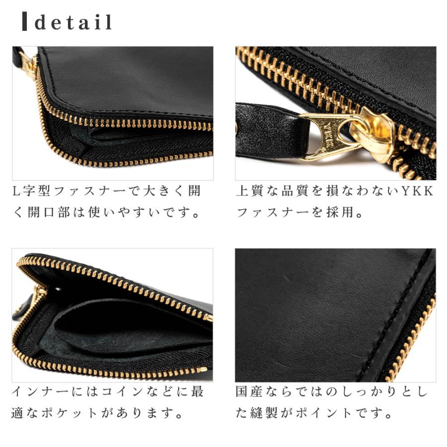 本革ミニウォレット 栃木レザー 財布 コンパクト コイン カード ケース プレゼント