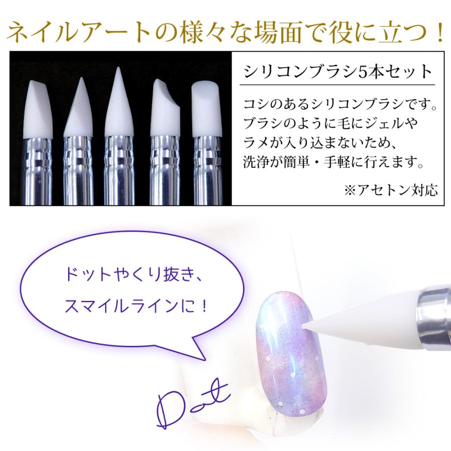 gsiクレオス コンセレクト　ネイルブラシ　シリコンブラシ 楽天市場】CON'CELECT コンセレクト Britney TOKYO ネイルブラシ