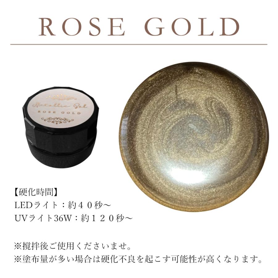 enoi プランパーマグネット Mrine メタリックジェルライナー シルバー metallic gel liner – énoi