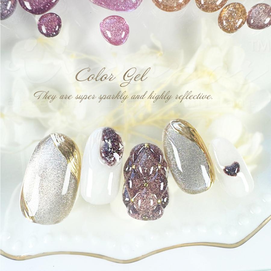フラッシュカラージェル 全8色 輝く光でキラキラと乱反射 ジェル