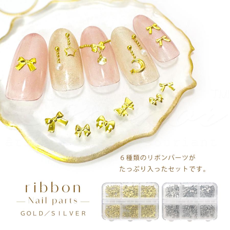 メタルリボン パーツ 6種類 BOXセット リボン ゴールド シルバー