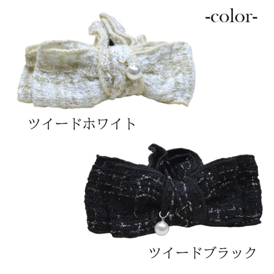バナナクリップ 大きめ リボン ツイード 可愛い ヘアクリップ ヘア