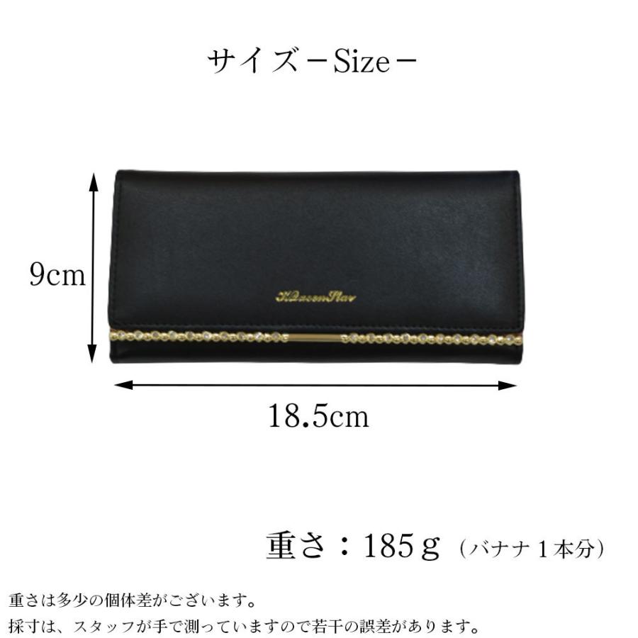 長財布 レディース 可愛い 大容量 シンプル キラキラ サイフ 10代 20代