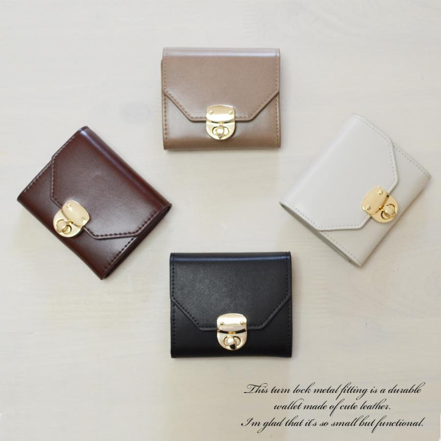 ミニ財布　COMPACT WALLET コンパクト ミニ財布 レディース 可愛い ターンロック 三つ折り