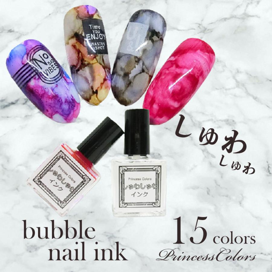 ネイルカラー しゅわしゅわ インク マーブル リキッド バブル インク 大理石 デザイン 1012 0009 セレクトショップ エミーナル 通販 Yahoo ショッピング