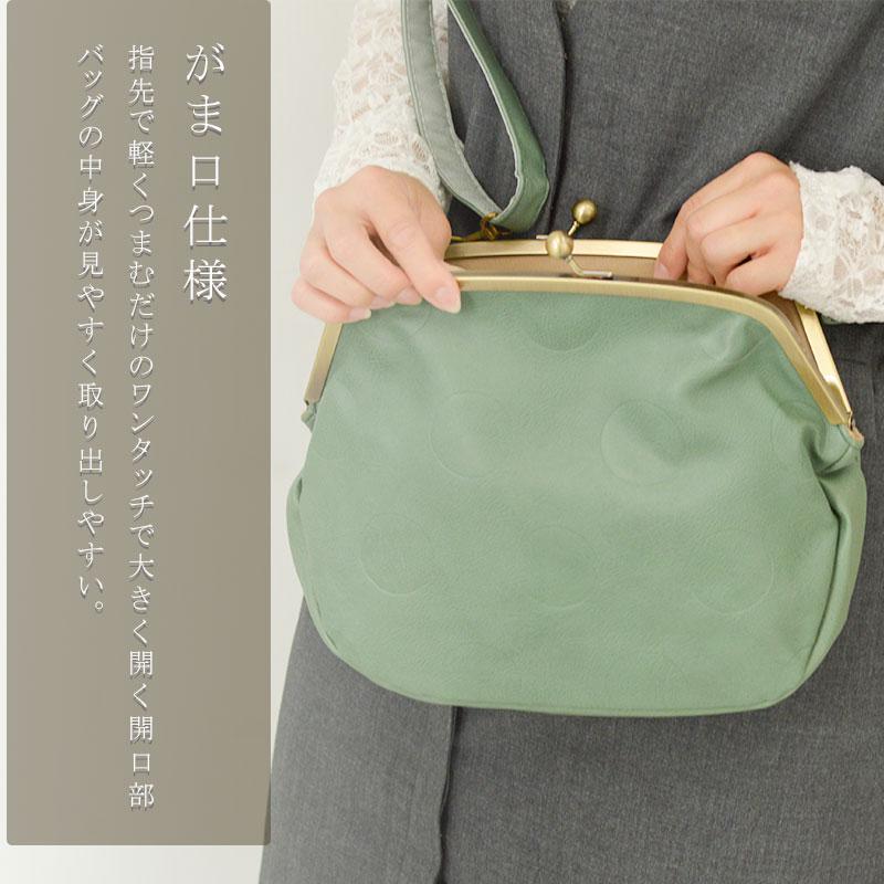 GRES ハンドバッグ がま口 エナメル レザー ピンク ゴールド金具