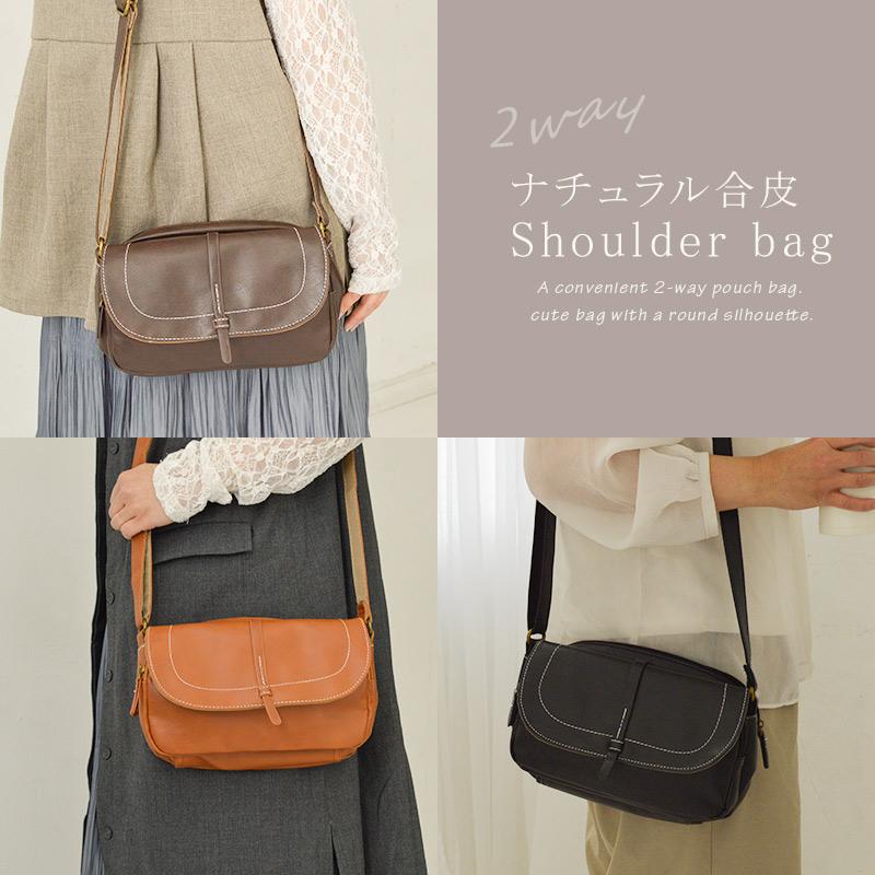 ショルダーバッグ レディース バッグ 斜めがけバッグ かばん 2way