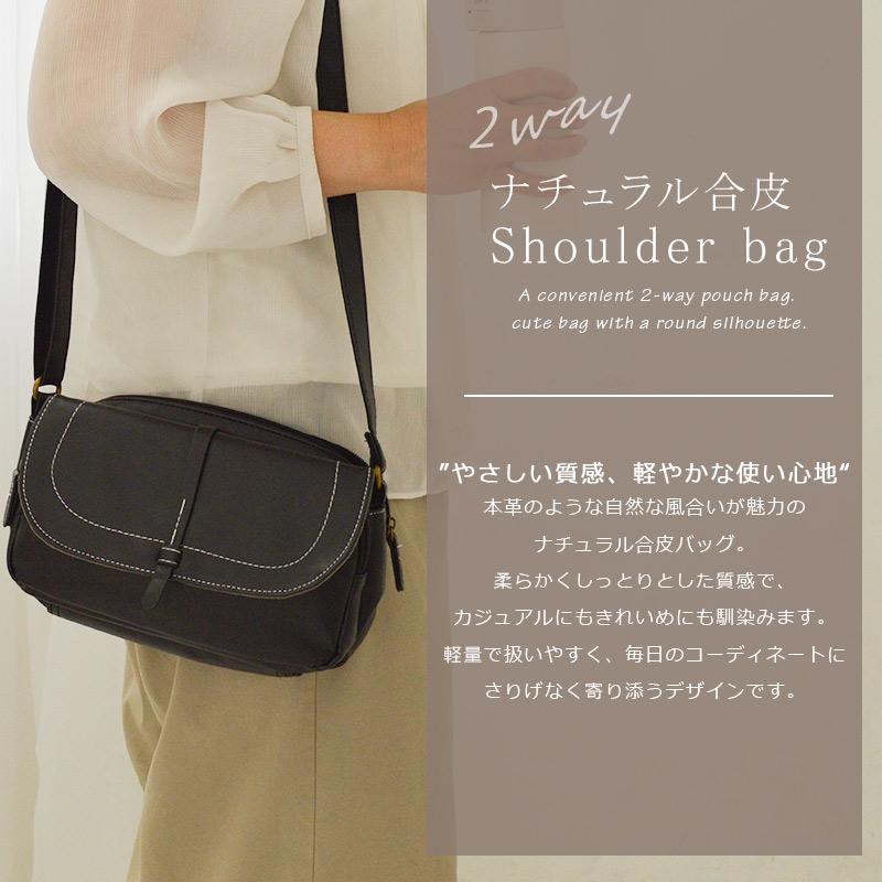 ショルダーバッグ レディース バッグ 斜めがけバッグ かばん 2way